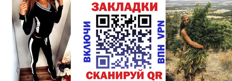 Где купить наркотики Тольятти A PVP  COCAIN  АМФ  Бошки Шишки  ГАШ  МЕФ 
