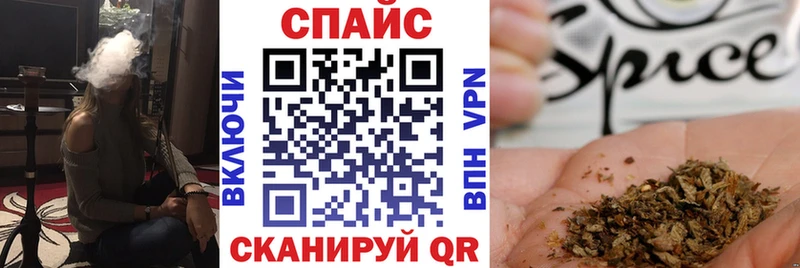 БУТИРАТ 1.4BDO Тольятти
