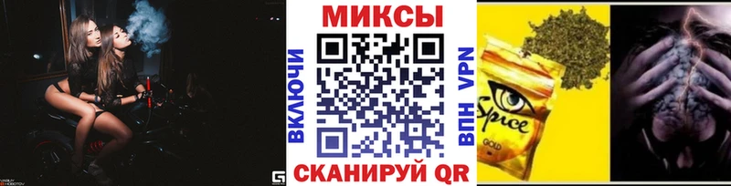 БУТИРАТ Butirat  дарнет шоп  Тольятти 