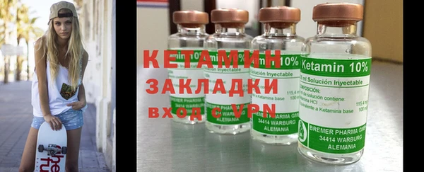 шишки Богданович