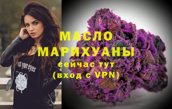 шишки Богданович