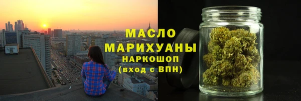 амф Богородицк