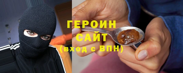 шишки Богданович