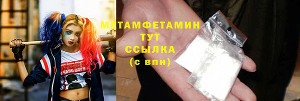 шишки Богданович