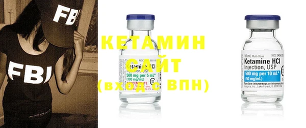 шишки Богданович