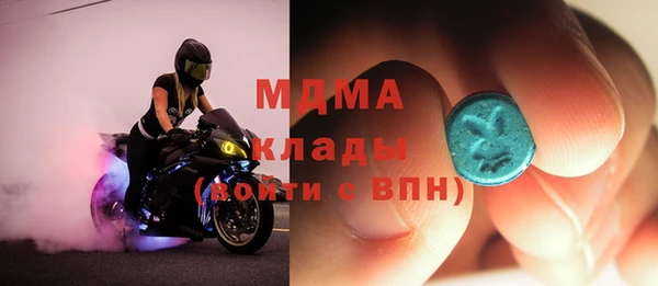 шишки Богданович