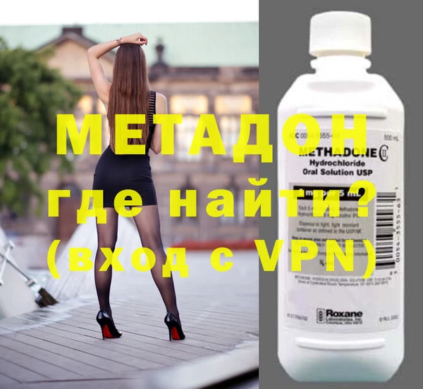 шишки Богданович