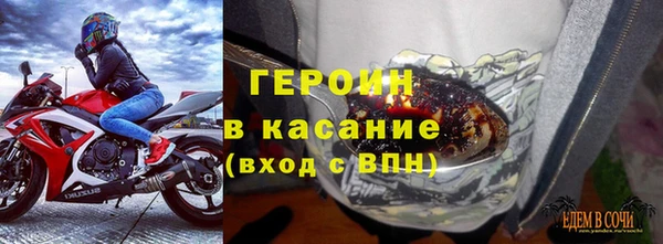 шишки Богданович
