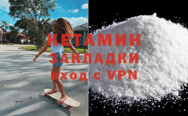 амф Богородицк