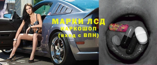 амф Богородицк