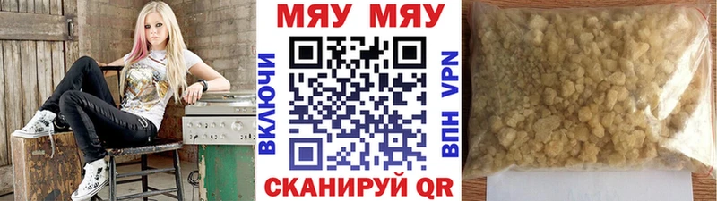 МЕФ 4 MMC  как найти закладки  Тольятти 
