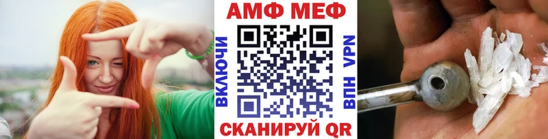 блэк спрут tor Тольятти МЕТАМФЕТАМИН витя